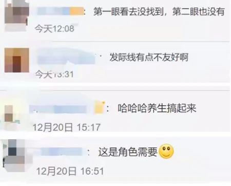 众星减肥，黄晓明公开瘦身20斤秘籍，透露因减肥引起心脏不适